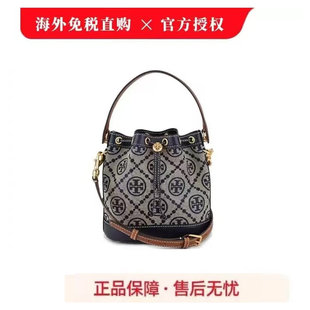 美国正品代购TB女包老花水桶包迷你帆布抽绳单肩复古手提斜挎包