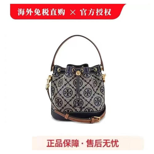 美国正品代购TB女包老花水桶包迷你帆布抽绳单肩复古手提斜挎包