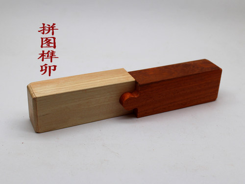 三尺三榫卯结构手工艺