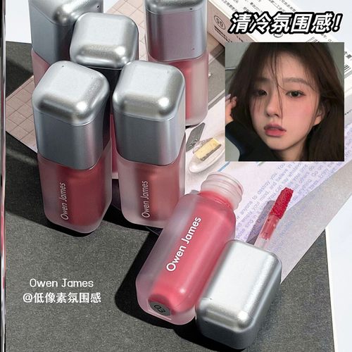 口红男士女士无盒化妆品