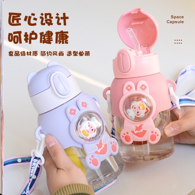 保温杯家用商用老式经典水杯情侣巨好看的女生男生外出携带高端