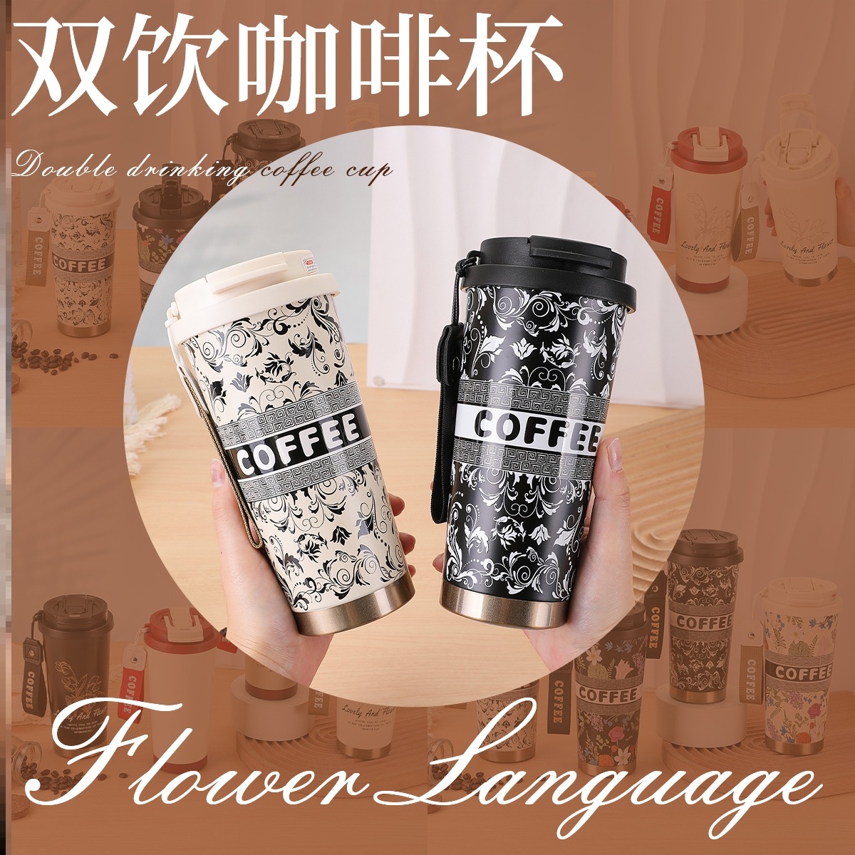 保温杯外出携带高颜值办公室热销榜大容量非陶瓷玻璃内胆家用商用