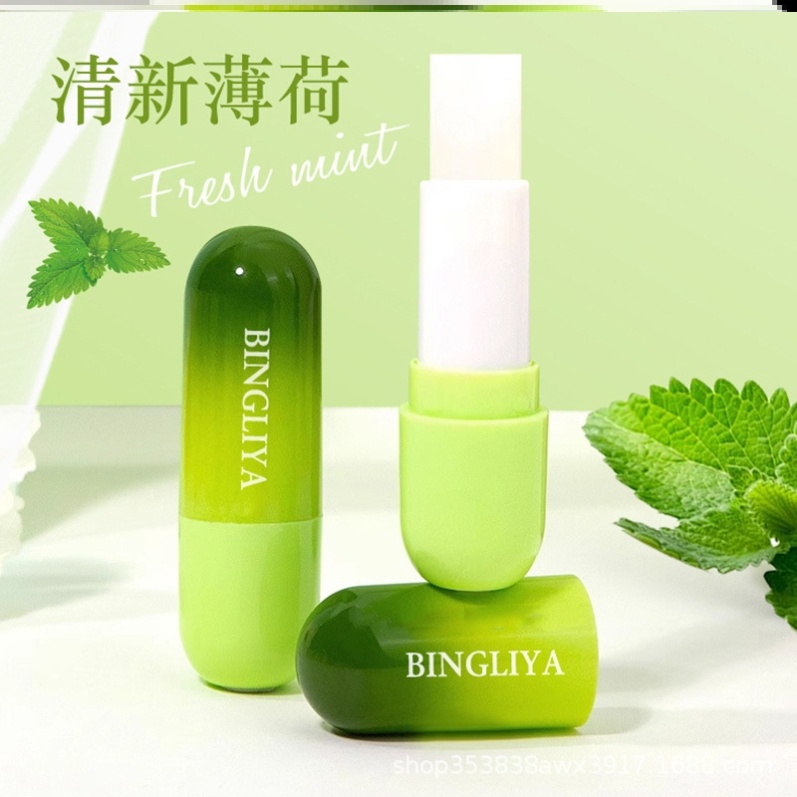 润唇膏护唇膏唇油男孩女孩成人润晨膏湿润盈润热卖榜第一名热销榜