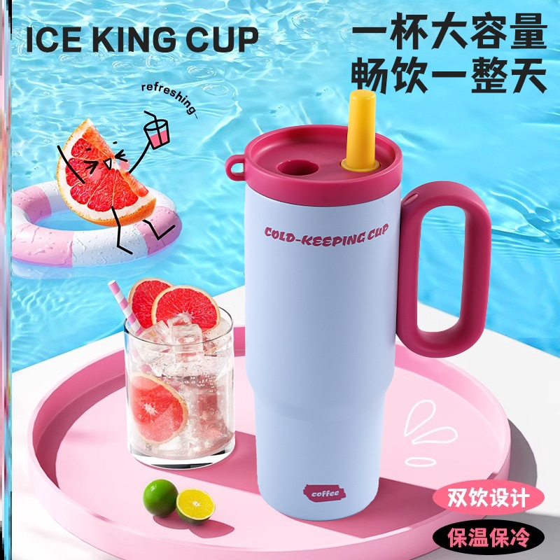 保温杯宿舍不锈钢焖茶泡茶口袋成人高端高颜值咖啡杯老式经典红色