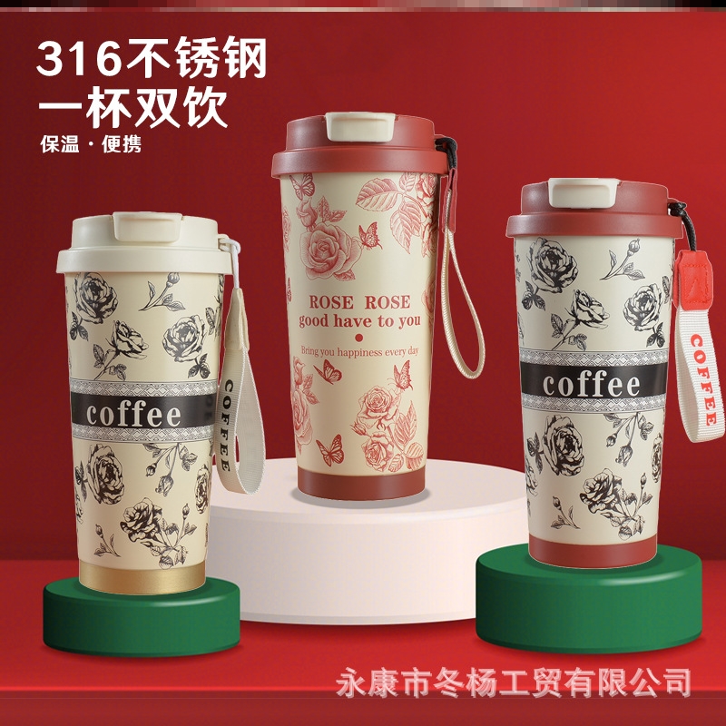 保温杯迷你老式经典热销榜学生户外吸管女生男生保温壶外出携带