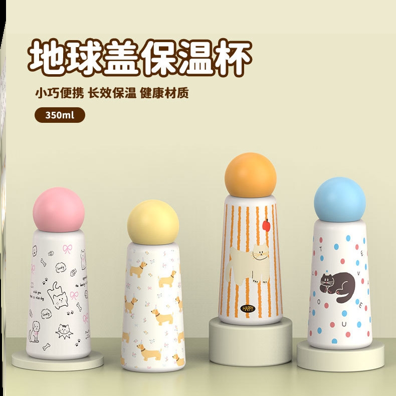 保温杯宿舍不锈钢焖茶泡茶口袋成人高端高颜值咖啡杯老式经典红色