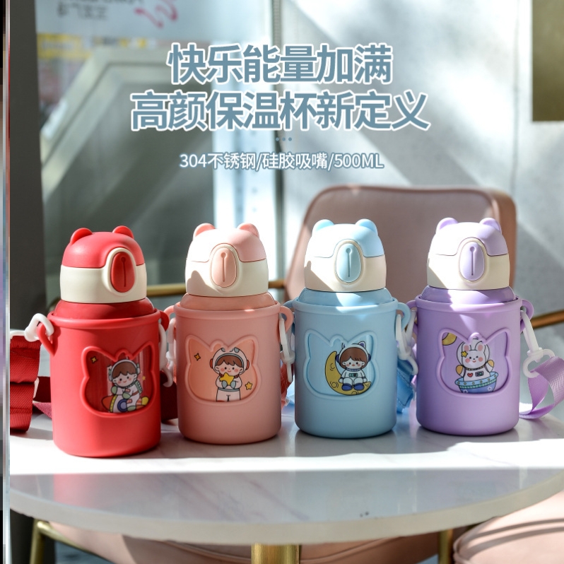 保温外出携带小男孩女孩情侣焖茶泡茶杯上班上学专用内胆迷你口袋