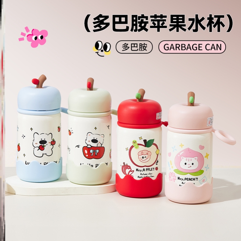 保温高颜值外出携带热销榜办公室杯暖水热水迷你巨好看的家用商用