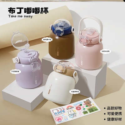 保温杯吸管饮水非陶瓷玻璃内胆宿舍红色情侣保温壶老式经典户外