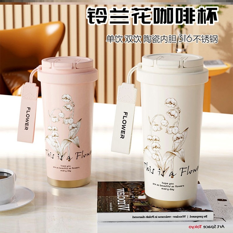 保温杯小男孩女孩水杯户外外出携带高颜值大容量情侣咖啡杯内胆