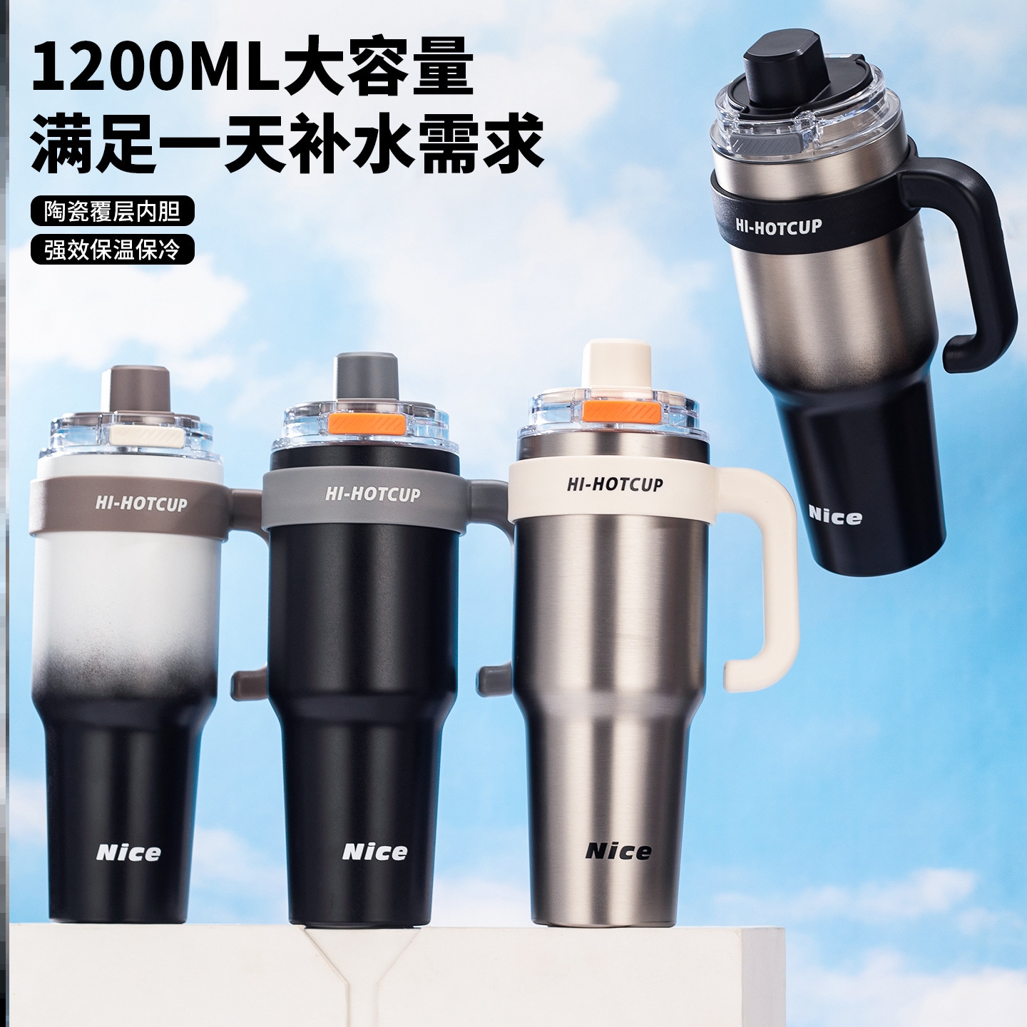 保温外出携带小男孩女孩情侣焖茶泡茶杯上班上学专用内胆迷你口袋