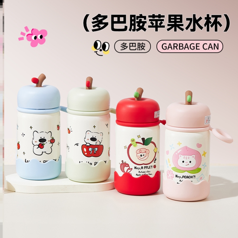 保温外出携带小男孩女孩情侣焖茶泡茶杯上班上学专用内胆迷你口袋