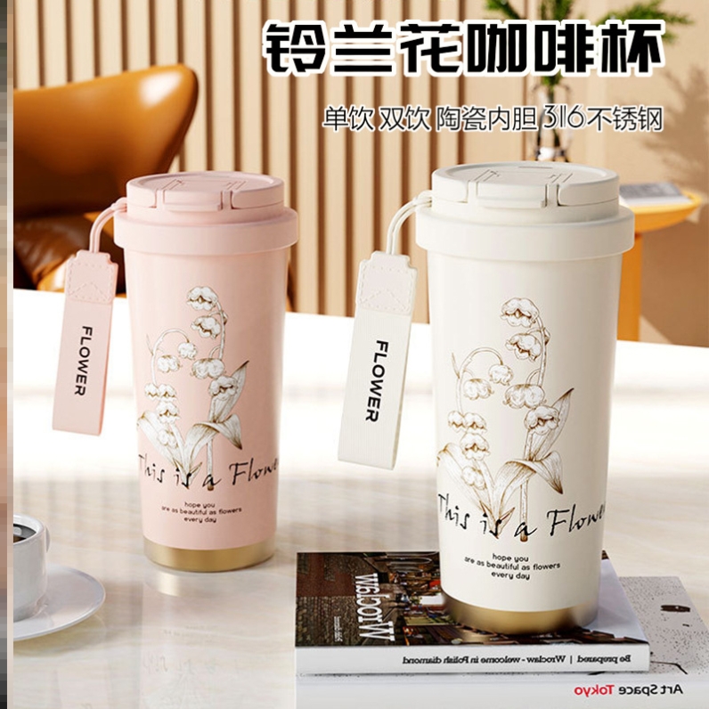 保温杯大号小号吸管巨好看的热销榜小巧便携老式经典迷你大容量