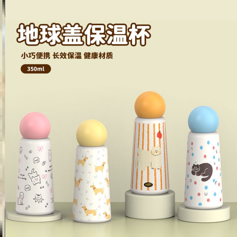 保温杯宿舍结婚一对饮水暖水热水十大名牌热销榜上班上学专用红色