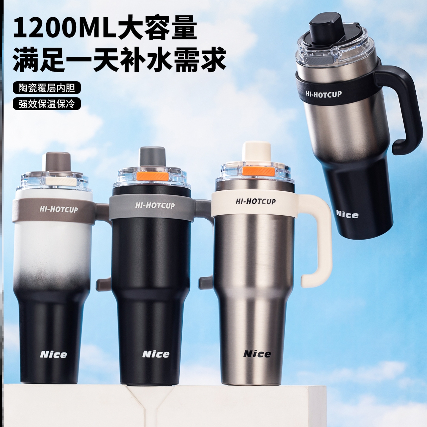 保温杯宿舍不锈钢焖茶泡茶口袋成人高端高颜值咖啡杯老式经典红色