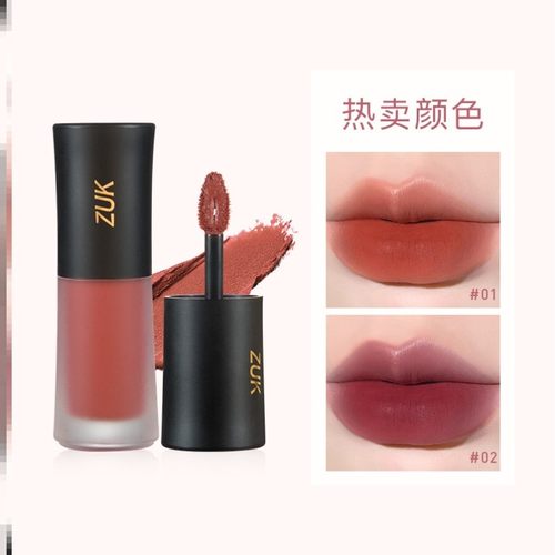 口红男士女士无盒化妆品