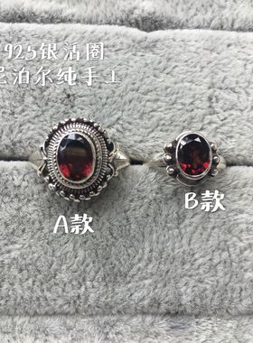 尼泊尔饰品天然切面石榴石银戒指