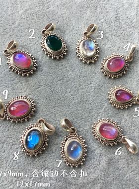 月光石925银甜美风小吊坠新品