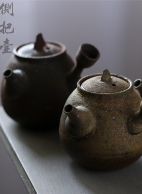 景德镇粗陶侧把老岩泥日式泡茶壶