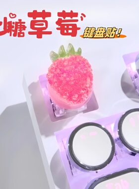 小二推荐新品飙升榜第I