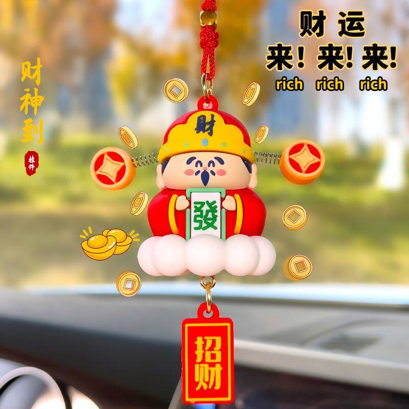 财神爷车挂热卖9987878984单