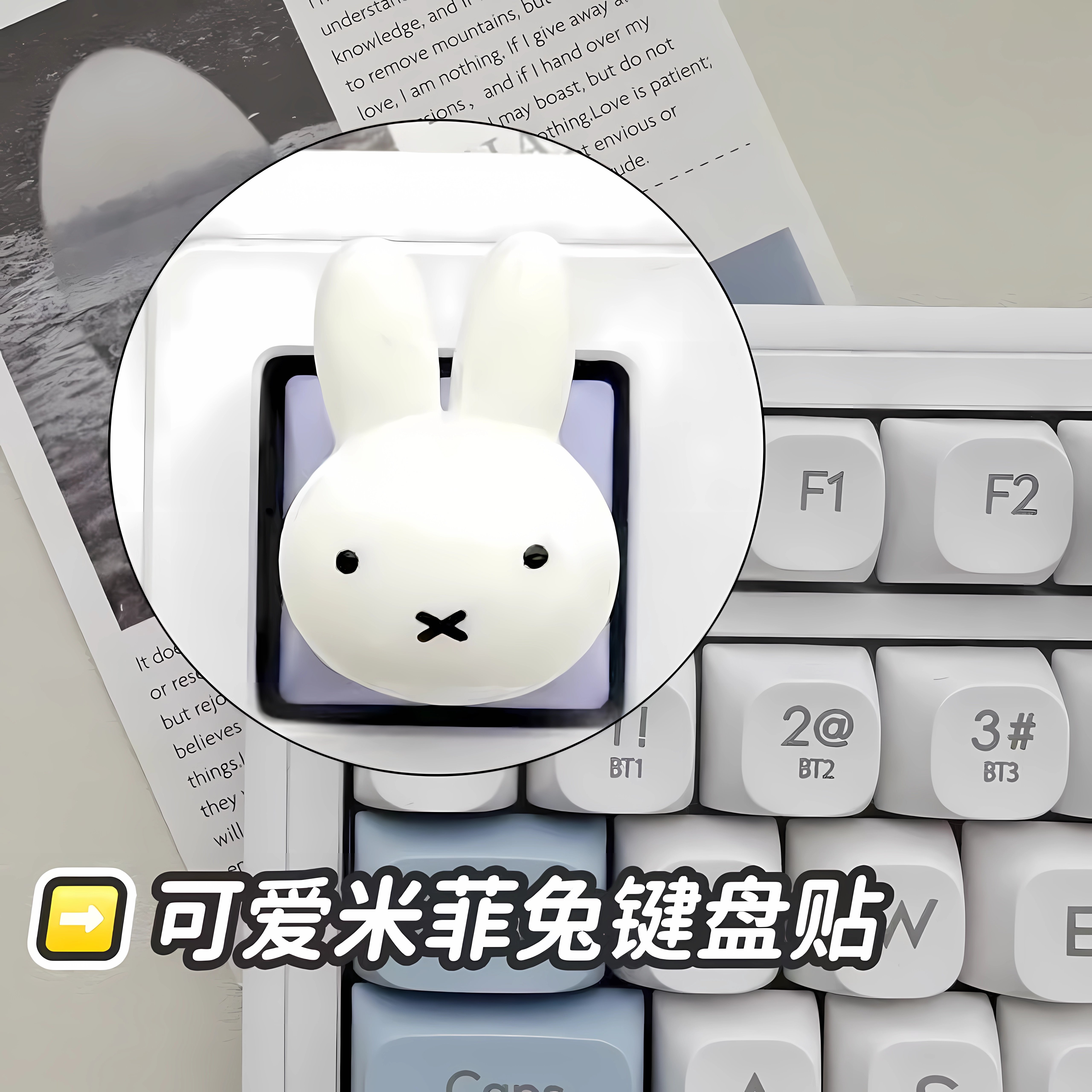 小编推荐美甲敲键盘辅助器