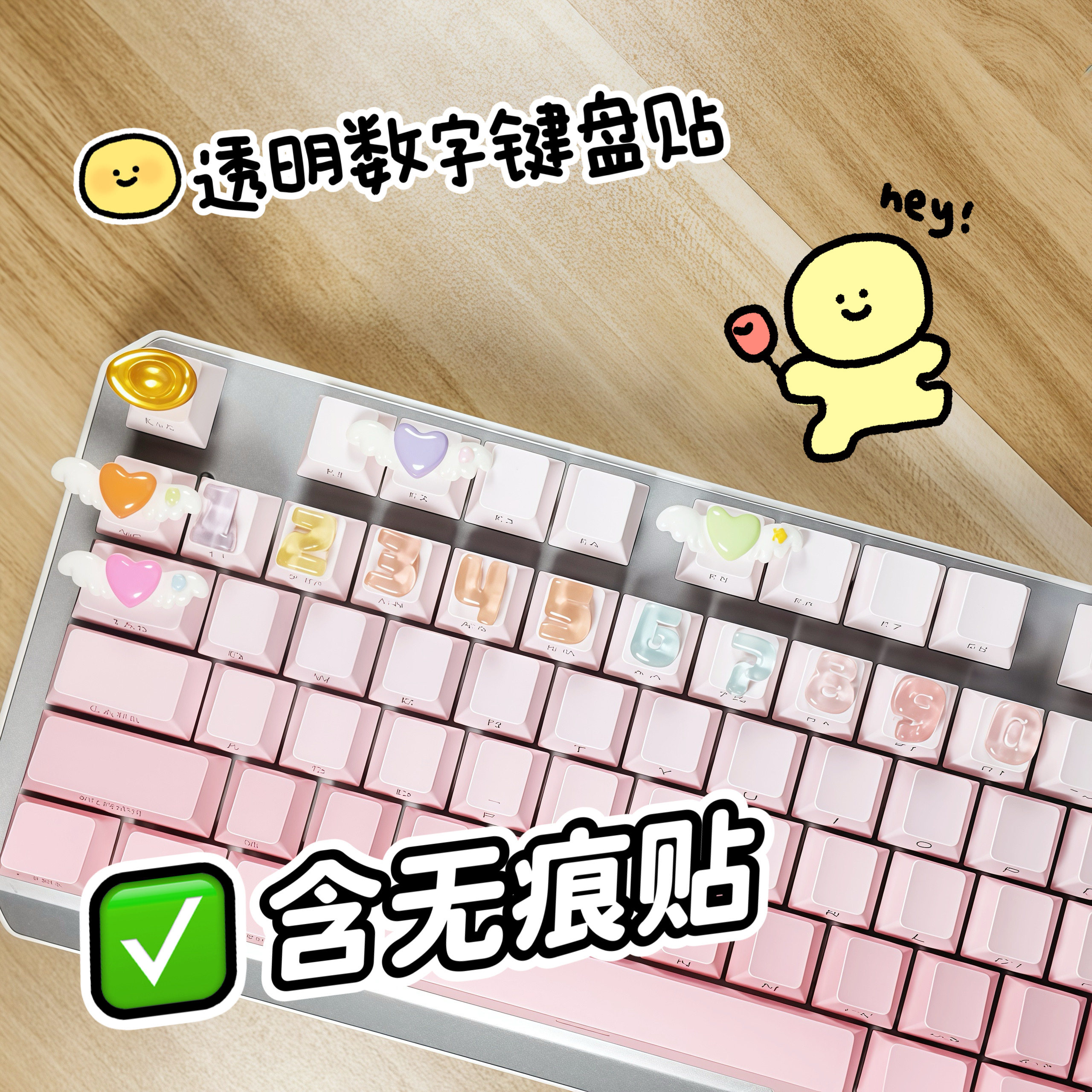 爱美与办公两不误！美甲打字神器