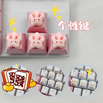 小二推荐89562人收藏该商品