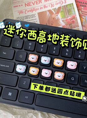 美甲打字辅助器畅销第I名