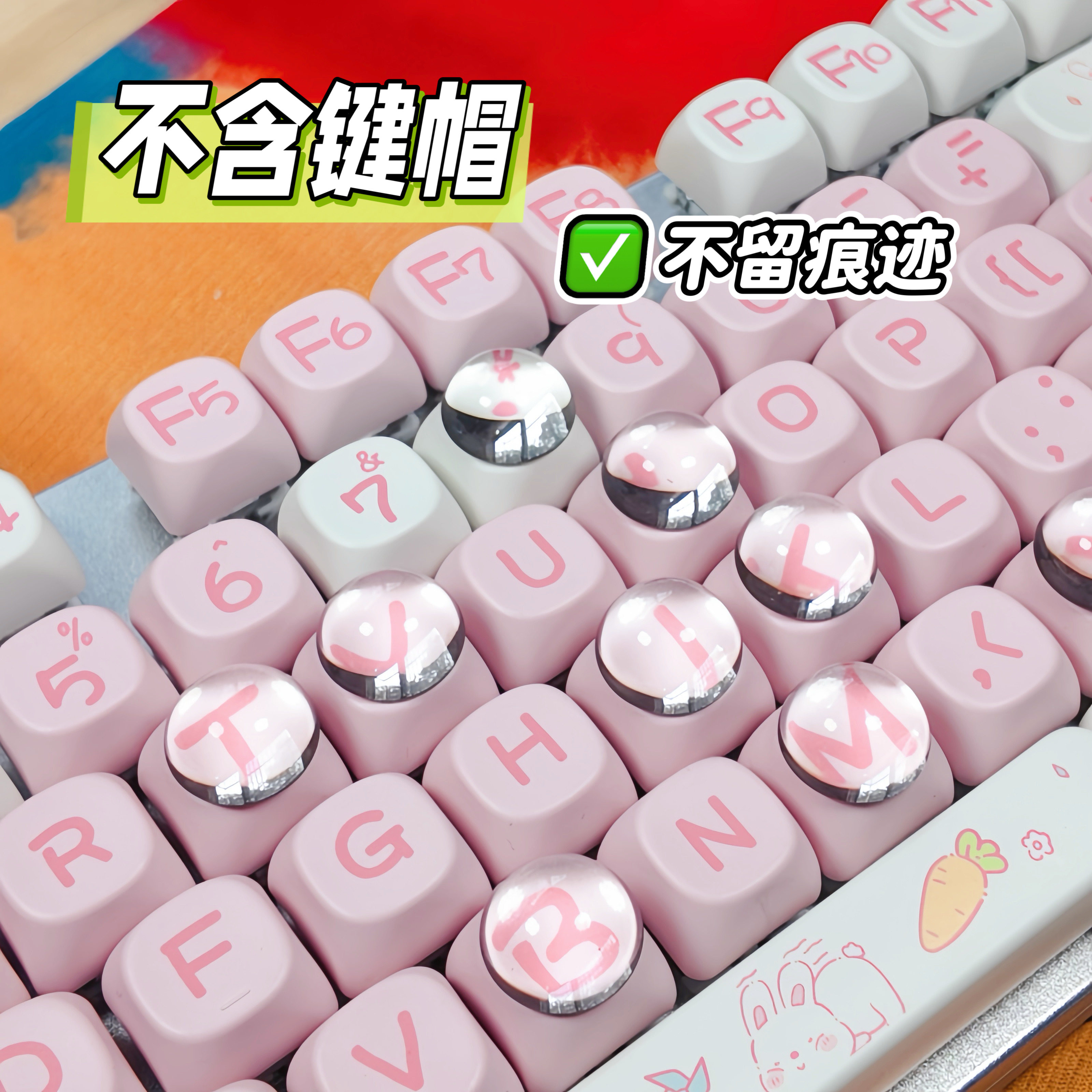 实用性强美甲打字打游戏辅助器
