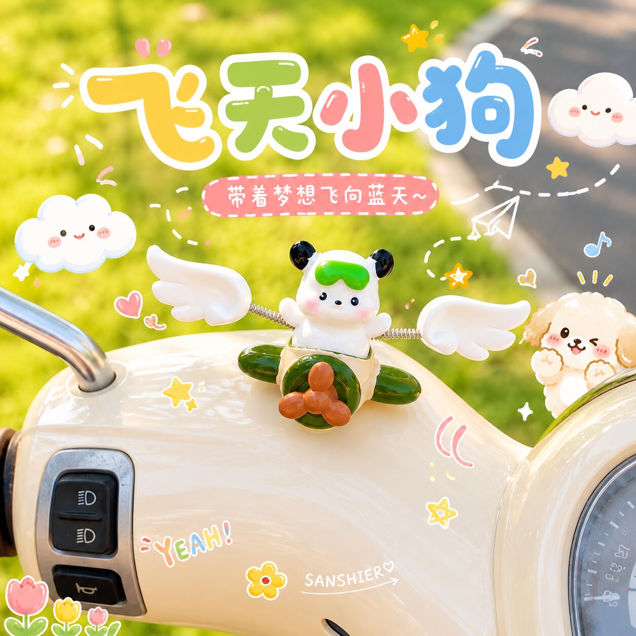 被种草第159件好物可爱桌面摆件