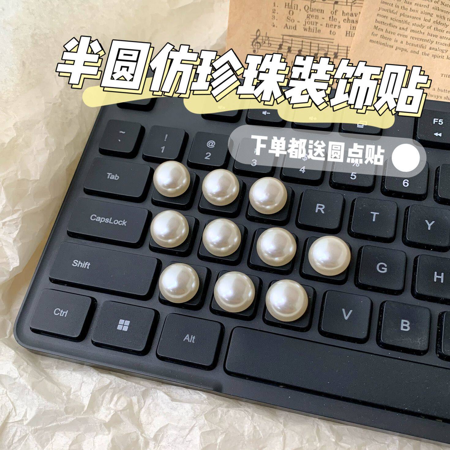 被问了一个星期的美甲打字器