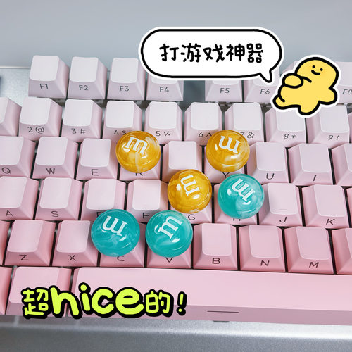 美甲办公搭子敲键盘神器