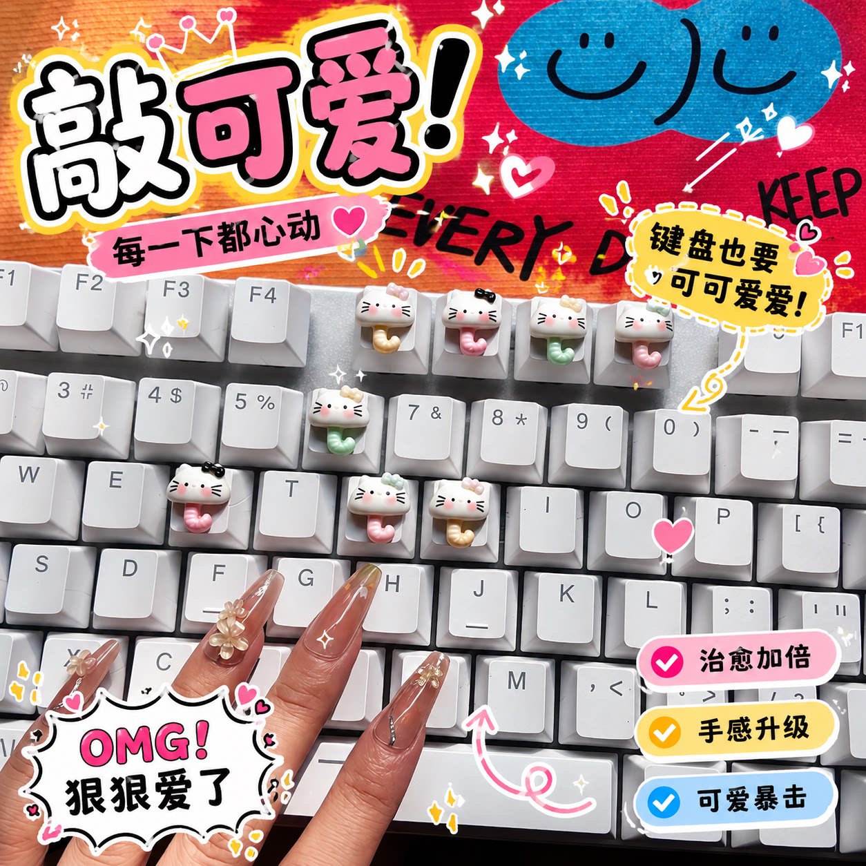 分享晚了好用美甲打字贴