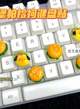 小编推荐美甲打字贴畅销榜第I