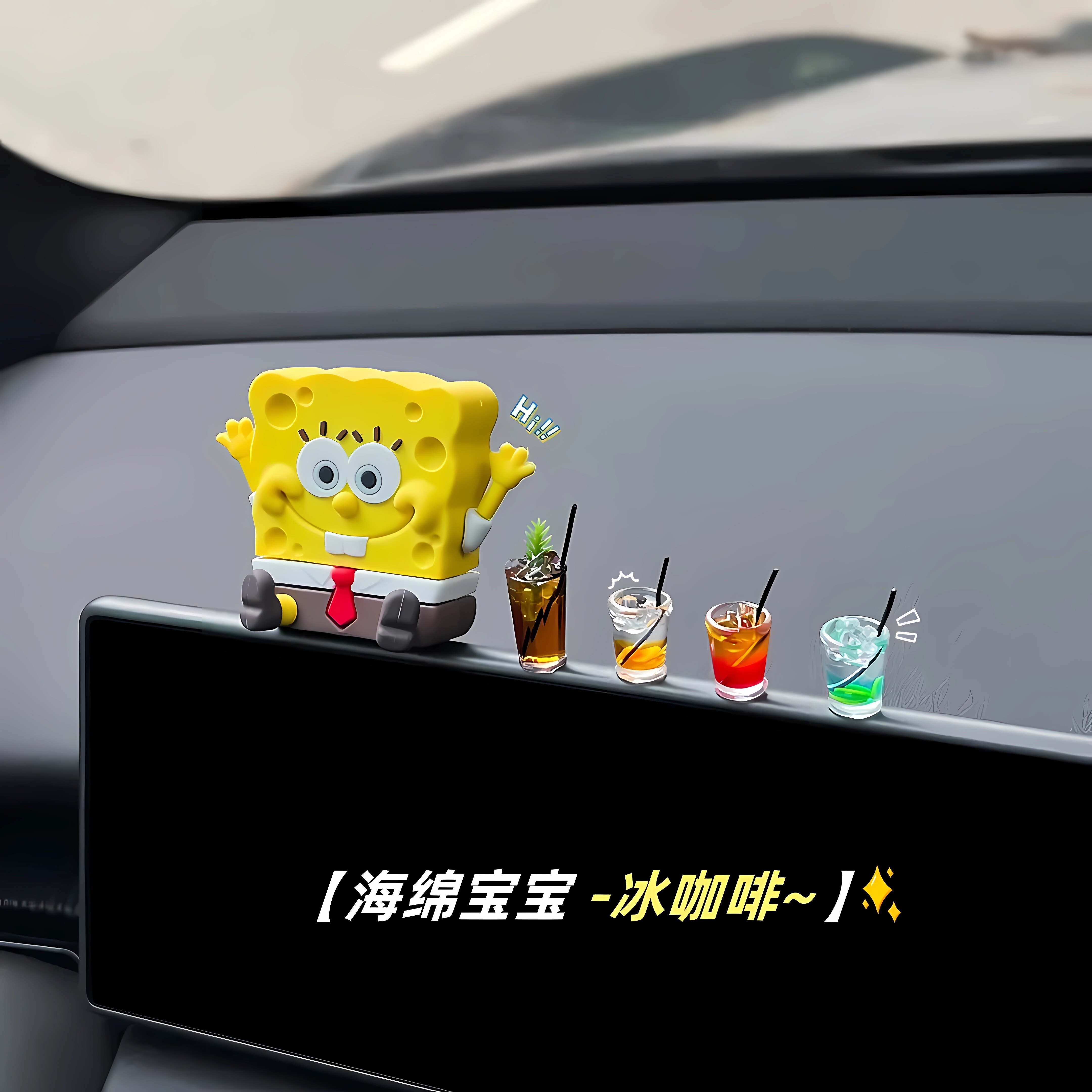小编推荐桌面摆件畅销榜第I