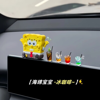 小编推荐桌面摆件畅销榜第I