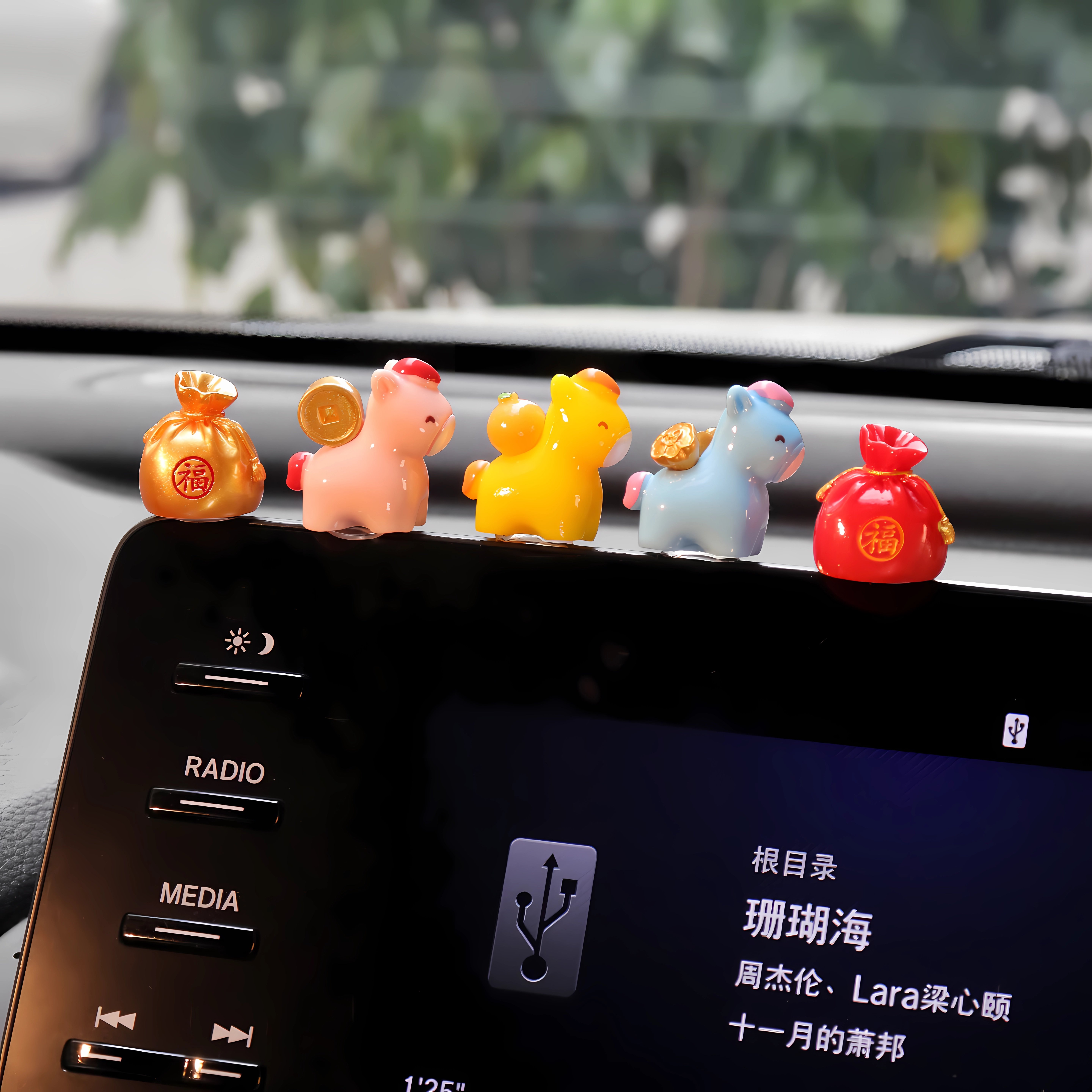 马年汽车中控台屏幕摆件迷你发财如意小马电脑显示器新年桌面摆件