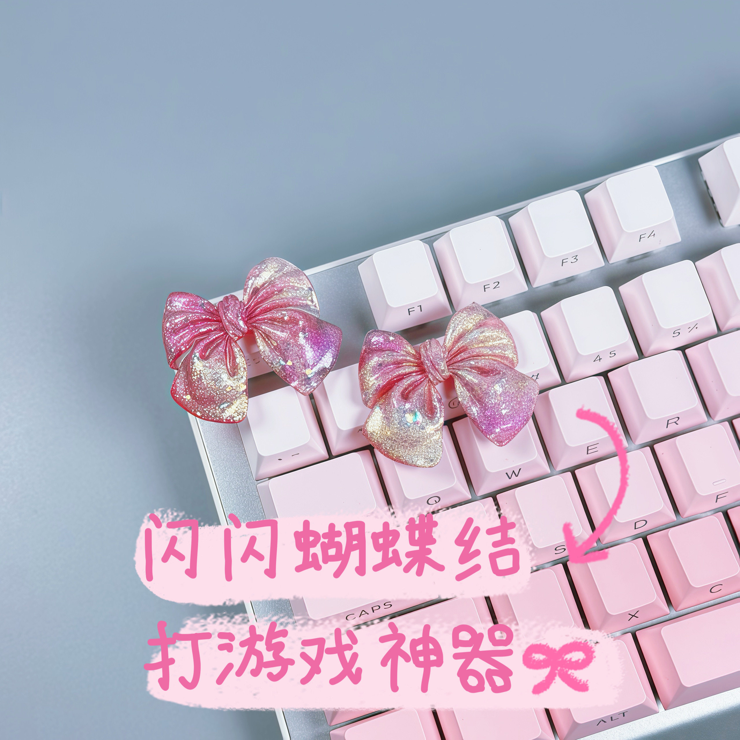 分享晚了好用美甲打字贴