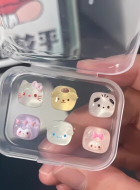美甲专用码字按键贴平台推荐