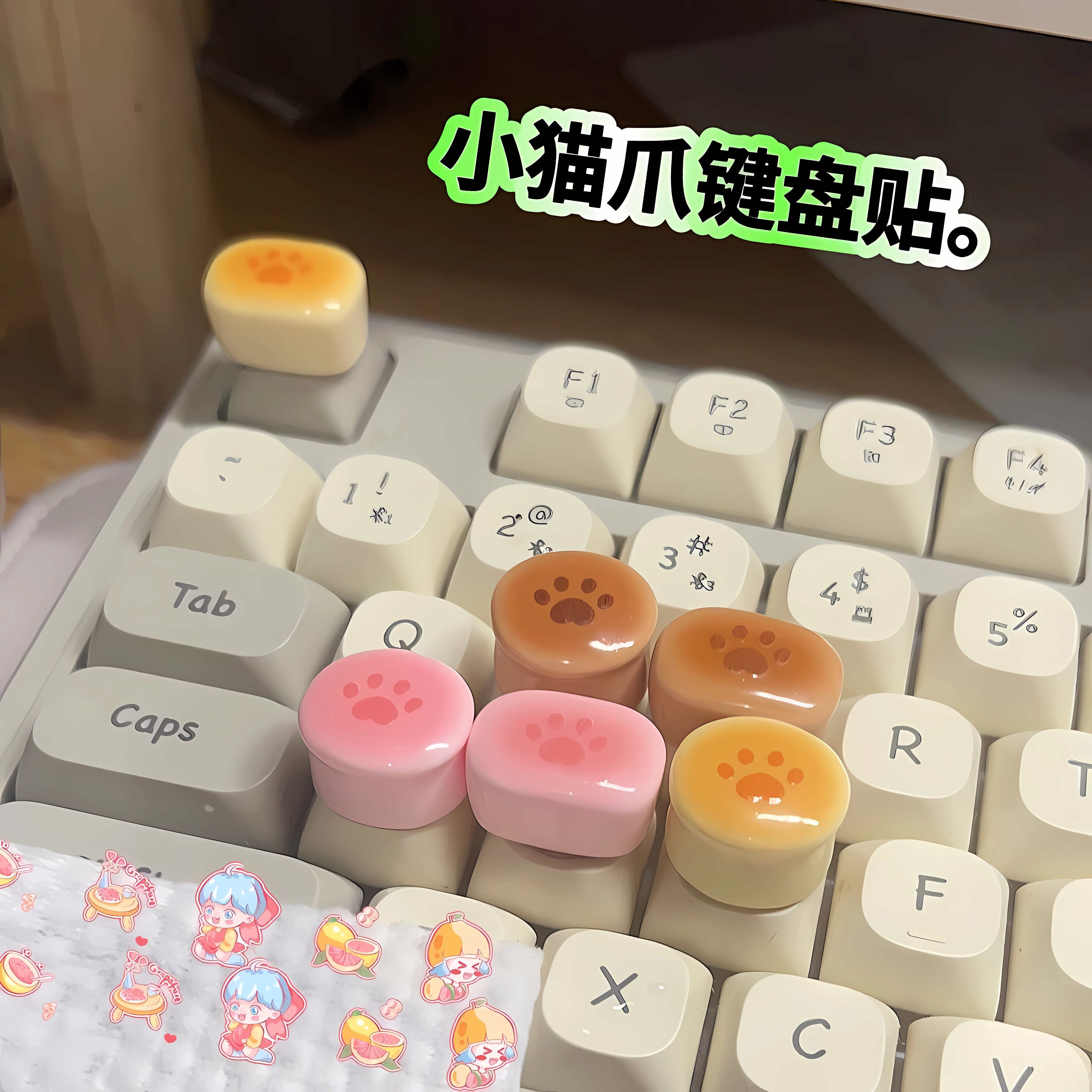 美甲打游戏神器全网热卖89762单