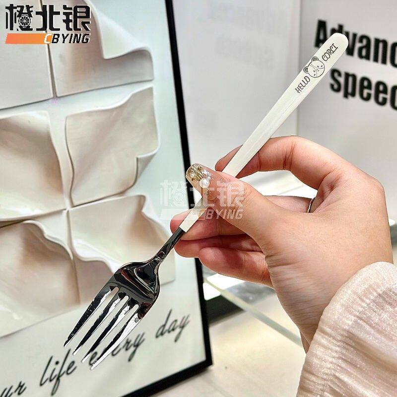 被问了一路的轻奢风韩式西餐叉