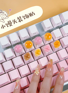 好物分享｜博主推荐美甲打字贴