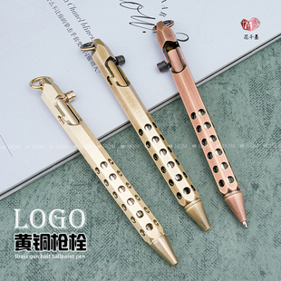 黄铜滑动枪栓圆珠笔六棱金属签字笔ins北欧铜笔送老师高档礼文玩
