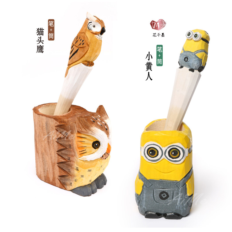 实木雕刻创意原木动物卡通笔筒摆件文玩文具收纳筒圆礼物拍摄道具
