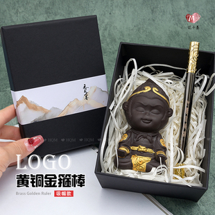 如意金箍棒黄铜中性笔黑悟空礼盒套装免费刻字学生礼物高颜值摆件