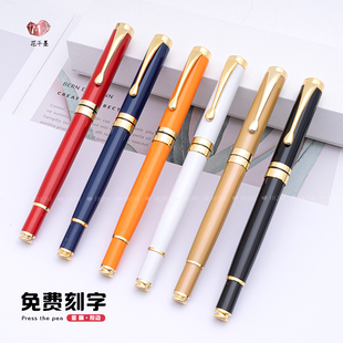 高档全金属重手感签字笔男士商务高档办公中性笔宝珠笔黑水笔刻字