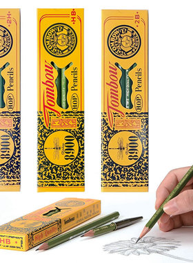 TOMBOW蜻蜓六角绿杆铅笔12支盒装HB/2H/2B中小学生美术绘画图8900