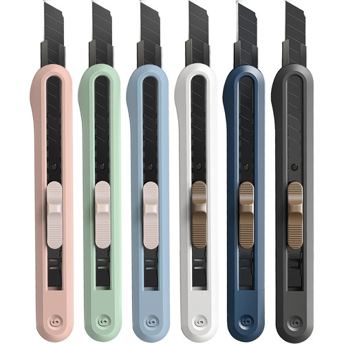 NUSIGN纽赛迷你小号美工刀拆快递