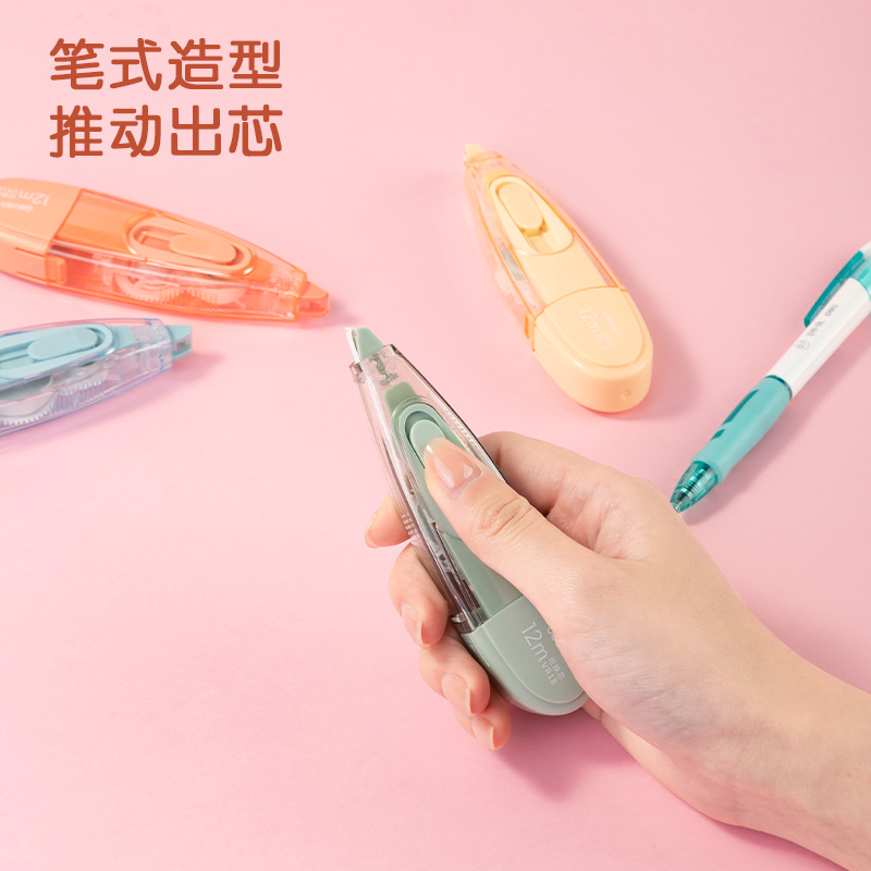 得力笔型推动修正带替芯可换12m